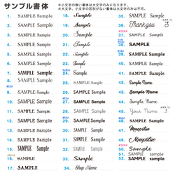 グリーンカラー アクセサリー 台紙 名入れ 91×55 タテ 100枚 または 200枚 5枚目の画像