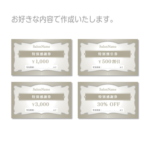 まなみー@ フォロー感謝割引100円❗️様 リクエスト 2点 まとめ商品