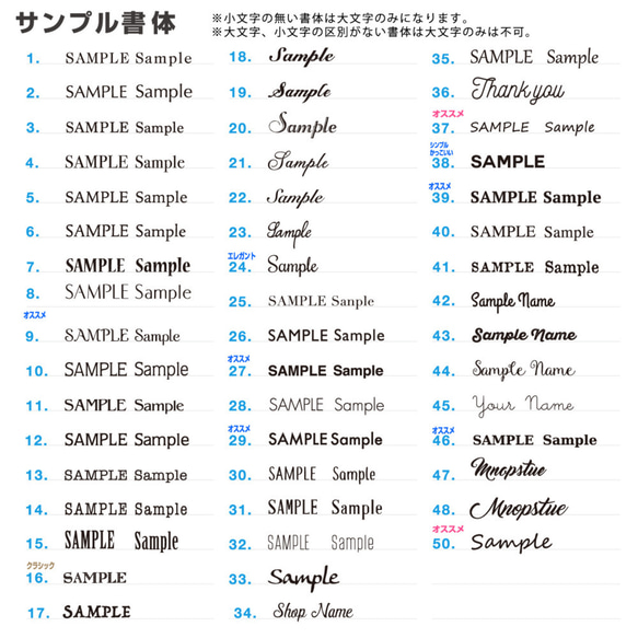 名入れシンプル台紙 ブラック＆ホワイト ヨコ型（マットコート） 5枚目の画像