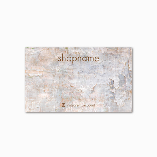 名入れ 自然をイメージした シンプル アクセサリー台紙 ヨコ型 100枚  