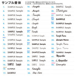 厚紙！  ナチュラル シンプル アクセサリー 台紙 30×91 横長 名刺約半分サイズ 5枚目の画像