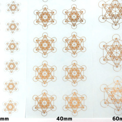 メタトロンキューブ ステッカー (金色) 60mm （1シート6枚）神聖幾何学 4枚目の画像