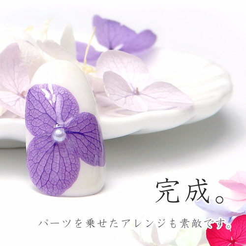 【sawasawa様】354.天然石　琉球ガラス　ドライフラワー　和柄　レジン 楽天市場】【8/10ラスト6時間限定 15％OFFクーポン】琉球ガラス