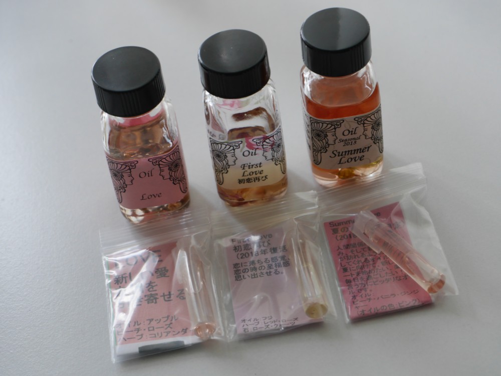 アンシェントメモリーオイル 60本セット アンシェントメモリーオイル