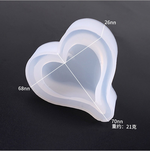 シリコン型 モールド ぷっくりハート（中）シリコンモールド レジン