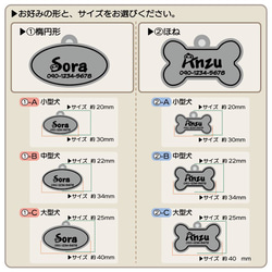 一時販売停止。迷子札 (英語Ver)　アクリルミラー　犬用　首輪 3枚目の画像