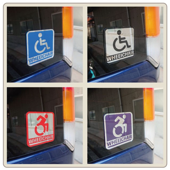 アクリルミラー★車いすマーク　車椅子　車イス　ドライブサイン　正方形 2枚目の画像