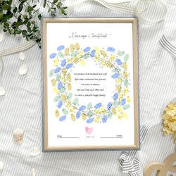 ウェディングリース☆結婚証明書 あじさい15【オリジナル文章