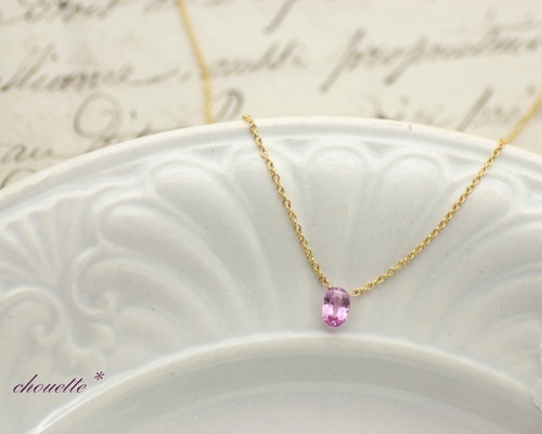 美品　エムズコレクション　ピンクサファイア　ネックレス　ペンダント 宝石カット*ピンクサファイアネックレス*14kgf ネックレス