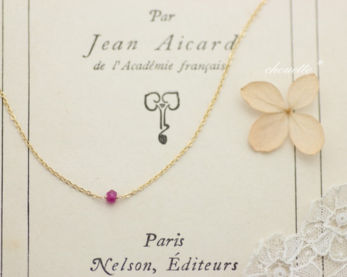 宝石ルビーの一粒ネックレス*14kgf* ペンダントトップ seraphim 通販