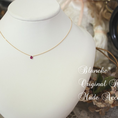 Kgf14 希少 宝石ルース スター ルビー・ルビー ブレスレット 【公式通販】