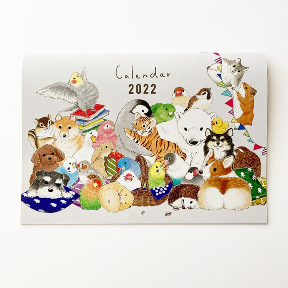 2022年 見開きA3カレンダー HAPPY ANIMAL YEAR!! 1枚目の画像