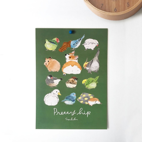 ミニポスター プリティーヒップ 3枚目の画像