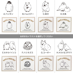 シンプルなミニトートバッグ 2枚目の画像