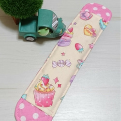 水筒　肩紐カバー☆キルティング生地 水筒肩紐カバー 痛み、紐のスレから守る◎無地で合わせやすい