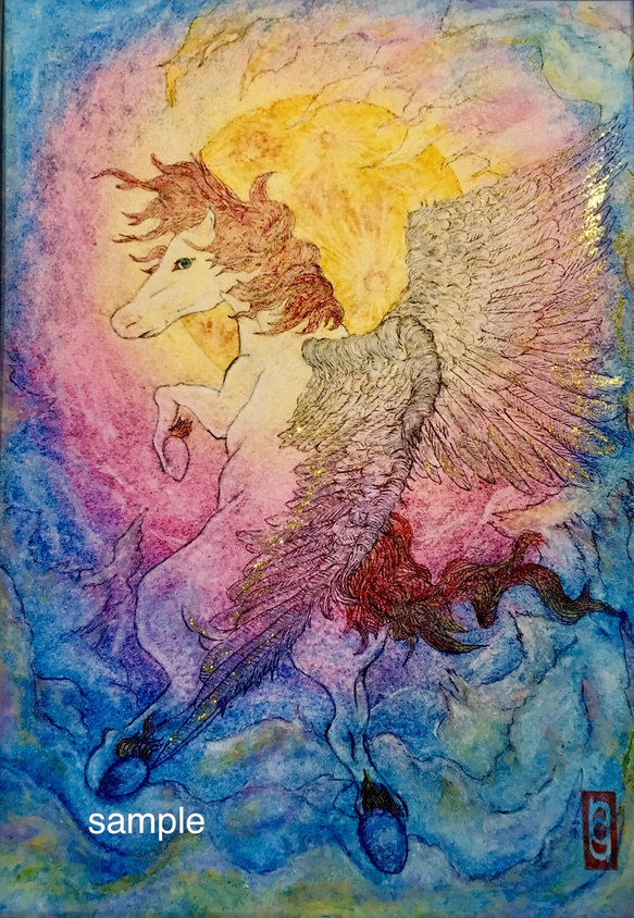 絵画 （Pegasus loves the moon）開運 額付  ペガサス 2枚目の画像