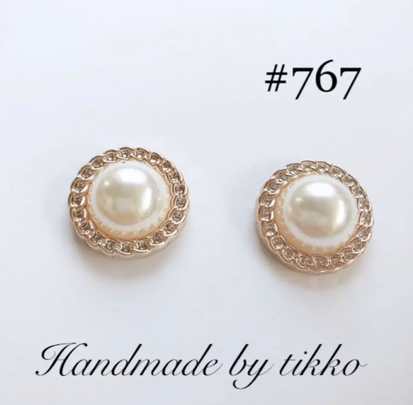 767 アンティークパール ピアス（スタッド・一粒） tikko 通販｜Creema 