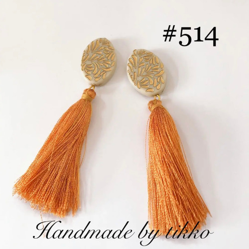 専用　半円　フリンジ　タッセル　オレンジ　大ぶり　イヤリング　ピアス　エスニック タッセルピアス フリンジピアス オレンジ ブルーガラスビーズ 樹脂