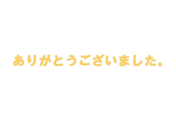 ◆キャンディ◆ロングネックレス 1枚目の画像