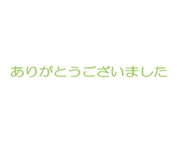 Koinuki nonta^n様　新マスク用伸縮ひも　薄桃色　約270㎝ × ２本入り　受注製作　ゴムよりもソフト 3枚目の画像