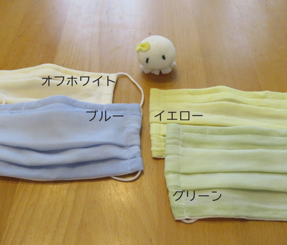 【呼吸しやすい♪】とっても薄い！ふんわりコットンシフォン&シングルガーゼ プリーツマスク(ノーズワイヤー付き) 2枚目の画像