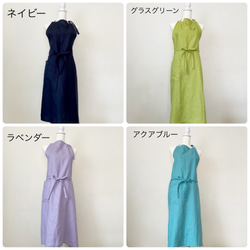 [定做]亞麻圍裙（成人）您可以從20種顏色中選擇您喜歡的顏色 第5張的照片