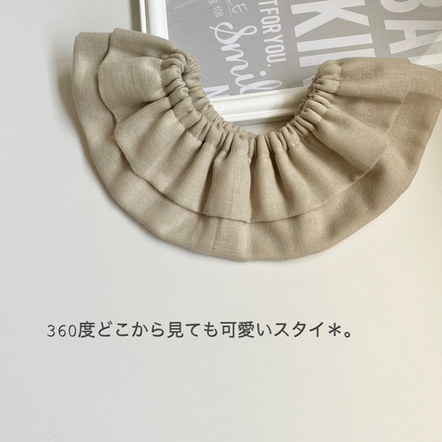 ハンドメイド フリルスタイ 【No.398】 - メルカリ