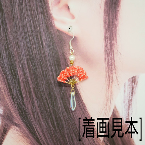 ■確認用■mm_チェコガラスダガービーズピアス★スピック トゥモローランド 楽天市場】チェコガラスビーズ ダガー 3×11mm 《20個》 ピアス