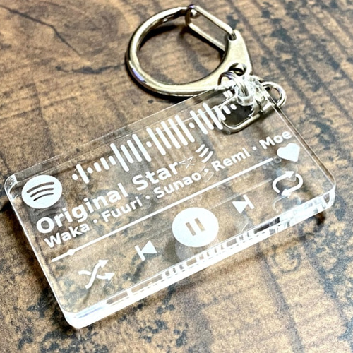 Spotify Code キーリング・キーホルダー・キーチェーン 透明