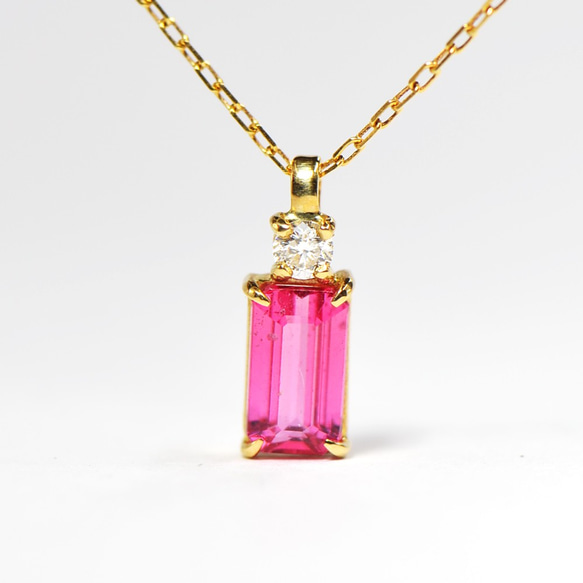 S*3様 18KRG ピンクジルコン ペンダントヘッド S*3様 18KRG ピンクジルコン ペンダントヘッド S*3様 18KRG ピンクジルコン