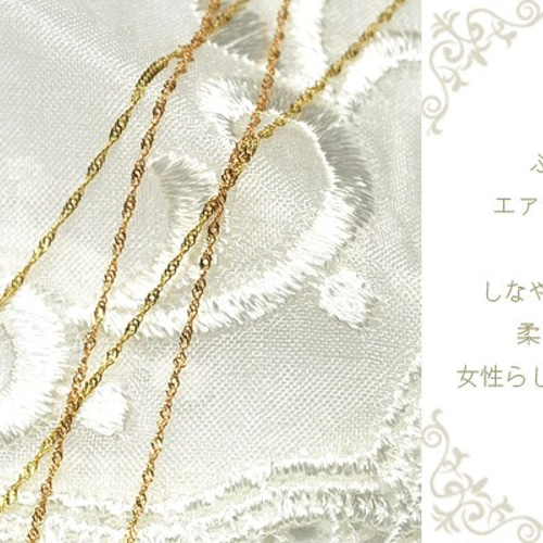✦値下げ✦K18スクリューチェーン K18 スクリューチェーン（40cm、幅3.6mm） | K18チェーン,スクリュー