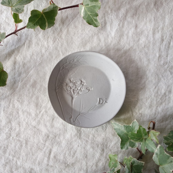 「選べるボタニカル・ラウンドＳ」豆皿 小皿　プチプレート ボタニカル 植物 陶器 陶磁器　ギフト　洋食器 8枚目の画像