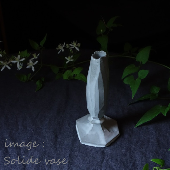 ソリッド 花瓶 #V0103　彫刻 置物 花器 陶器 1枚目の画像