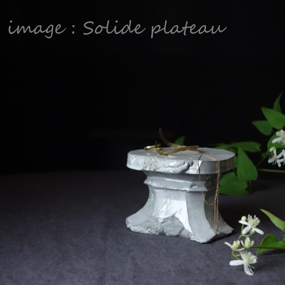ソリッド スタンドトレイ #P0102　彫刻 置物 陶器　アクセサリートレー　キャンドルスタンド 5枚目の画像
