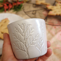 コーヒーカップ　デミカップ ティーカップ ボタニカル 植物モチーフ「コニファー」 フランス 陶器 陶磁器 4枚目の画像