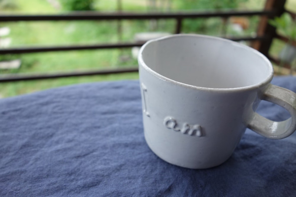 「コトバカップ-ワイド/Ｉ am」 コーヒーカップ マグカップ 陶器 陶磁器 2枚目の画像