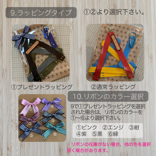 すぐ発送可能。ネオンカラーがきれいなサッカーボールホルダー4号球