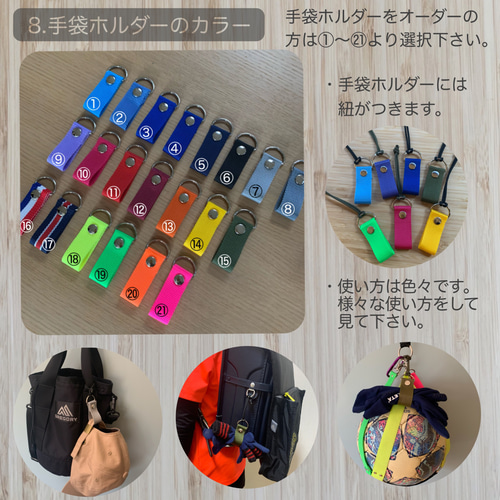 すぐ発送可能。ネオンカラーがきれいなサッカーボールホルダー4