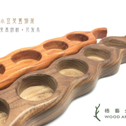 《梧藝生活 Wood.Art.Life》原木質感小豆莢置物架。北美黑胡桃木、花梨木、緬甸柚木 第3張的照片