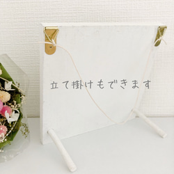 ドライフラワーボードアレンジメント スワッグブーケ／うさぎのかくれんぼブーケ ＊結婚祝いや誕生日プレゼントに人気＊ 5枚目の画像