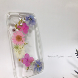 【送料無料♡】ペアでリースの様に❤︎ピンク  スマホケース 押し花 花柄 ドライフラワー iPhone8ケース 4枚目の画像