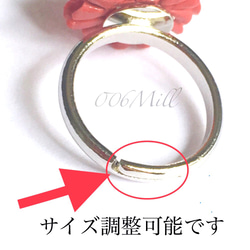 ポンポン咲きダリ 赤 リング（指輪：約11号/＋2号サイズ調整可） 3枚目の画像