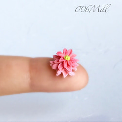 小さなダリアのピアス（樹脂ピアス変更可能）ピンク・桃色/dahlia 2枚目の画像