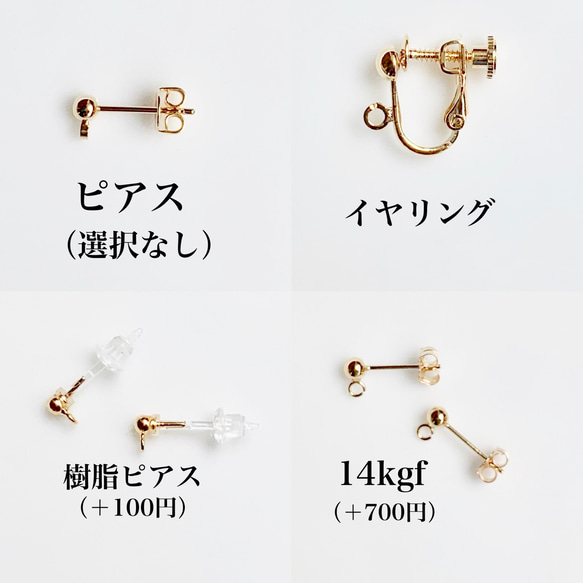 くすみイエローとゴールドサークル×コットンパールのピアス/イヤリング 3枚目の画像