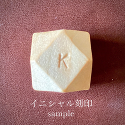 【送料無料】マクラメ - キーホルダー(短)　B0065 ピンク【イニシャル刻印無料】 6枚目の画像