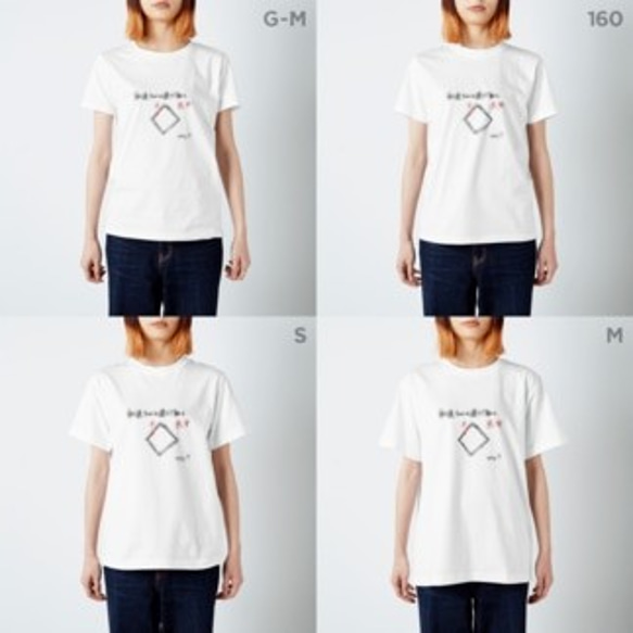点P【数学の謎Tシャツ】（白） 4枚目の画像