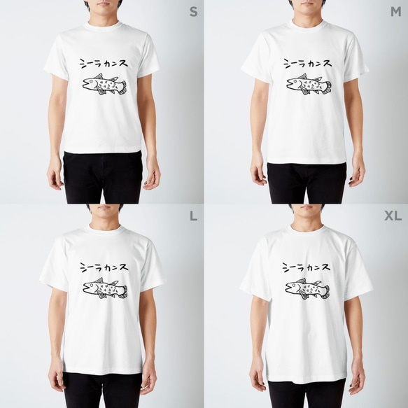 シーラカンス【おもしろTシャツ】（白） 3枚目の画像