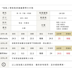 【手工訂製】異素材蝴蝶結穆樂鞋_芥黃_T1-20921L 第5張的照片