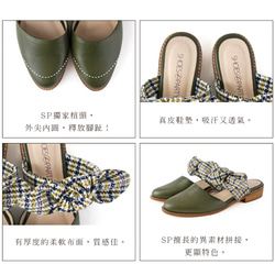 【手作り】素材違いボウミュールshoes_brown_T1-20921L 2枚目の画像