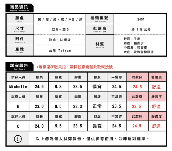 ビット付き本革ローファー （キャメル）22. 5～26.0【C2-18129L】【納期15日～30日】 8枚目の画像